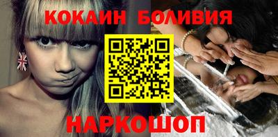 гашиш Среднеуральск