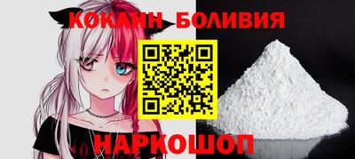 ALPHA-PVP Славянск-на-Кубани