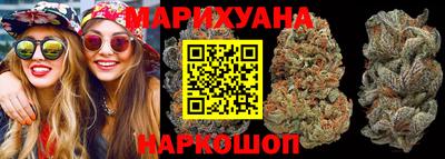 гашиш Среднеуральск