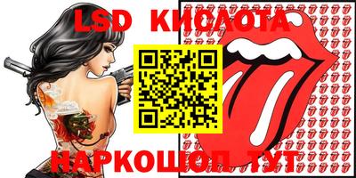 кокаин Славгород