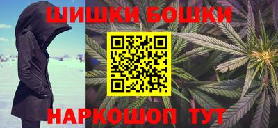 кокаин Славгород