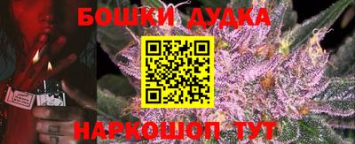 ALPHA-PVP Славянск-на-Кубани