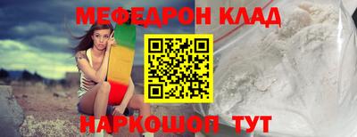 гашиш Среднеуральск